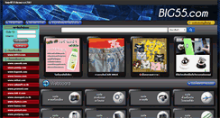 Desktop Screenshot of big55.com